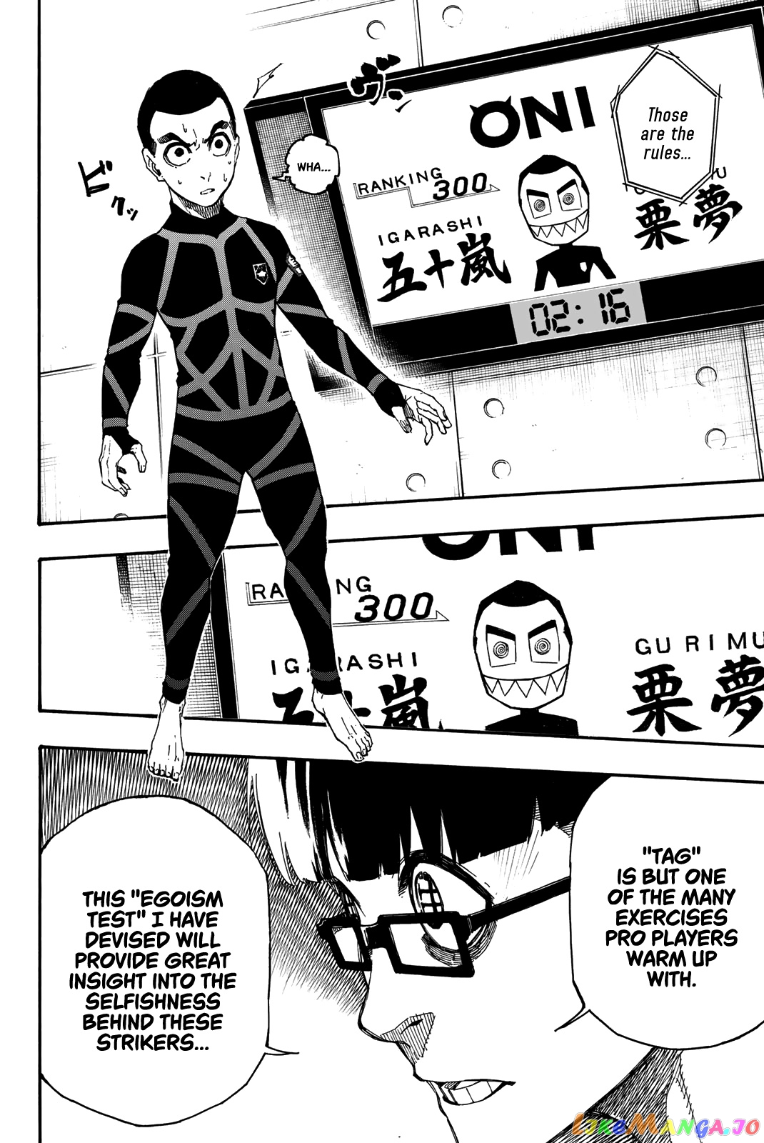 Blue Lock Chapter 2 - PAGE 15