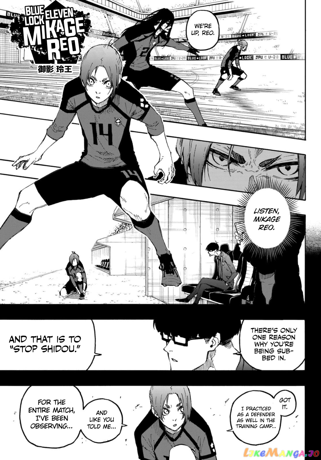Blue Lock Chapter 129 - PAGE 15