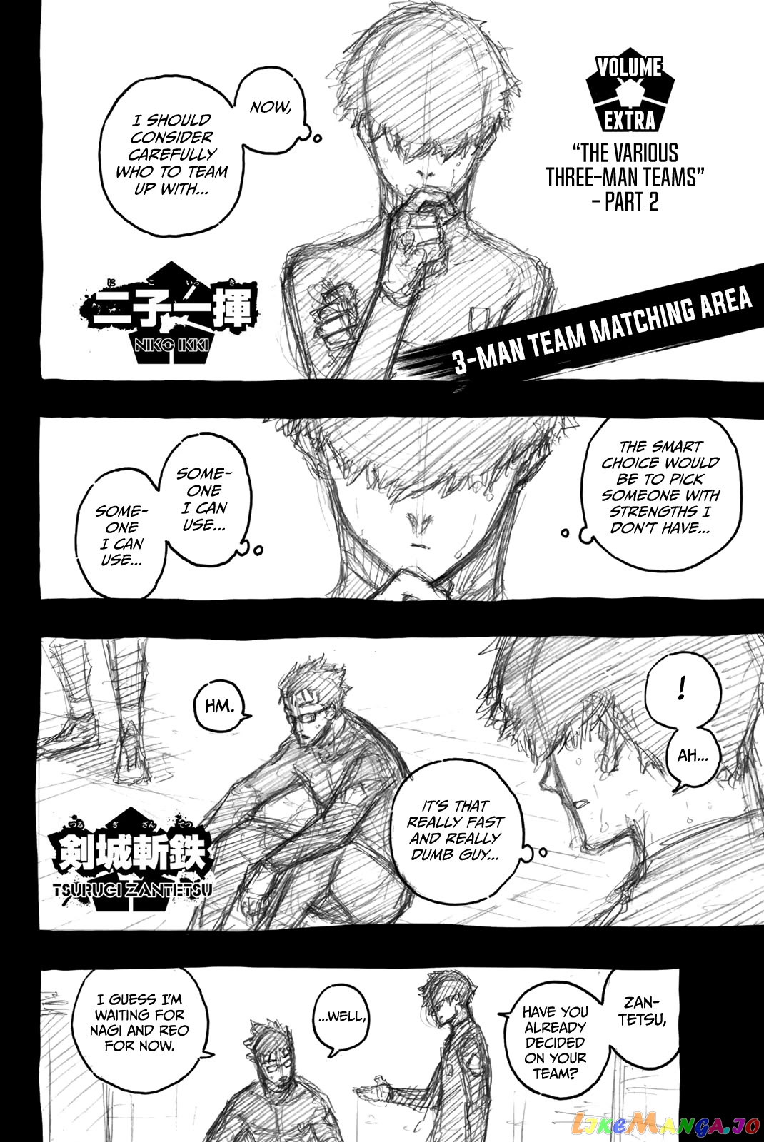 Blue Lock Chapter 76.5 - PAGE 2