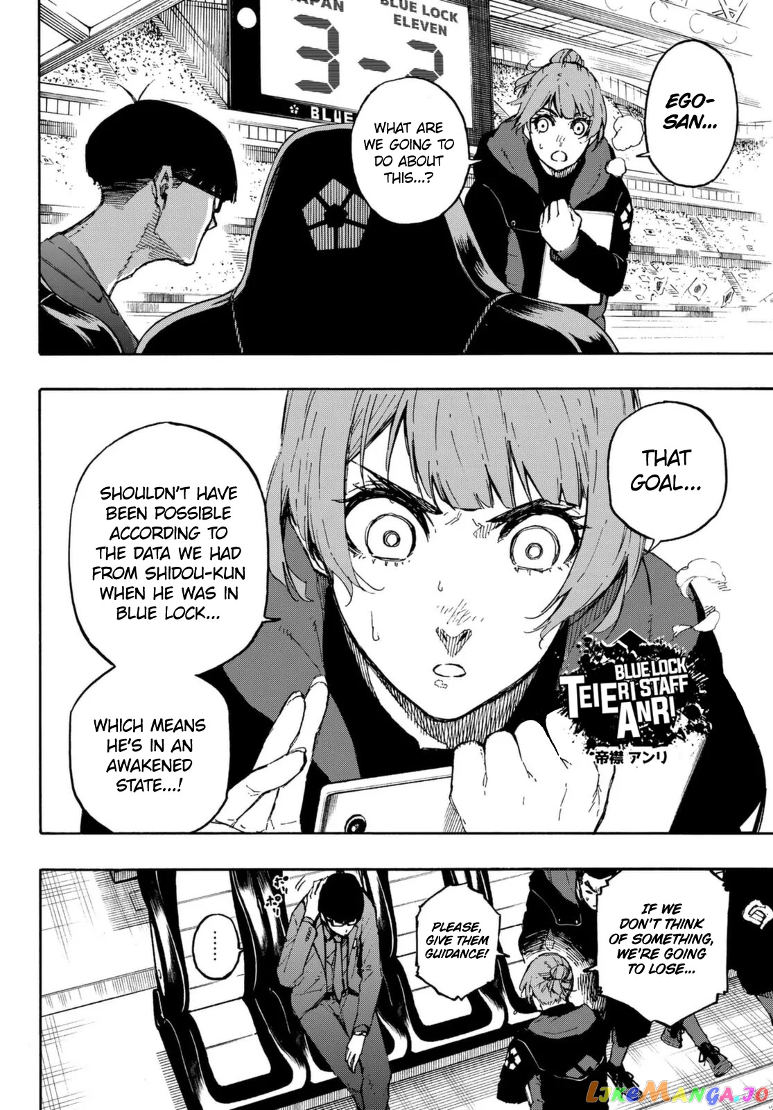 Blue Lock Chapter 131 - PAGE 10