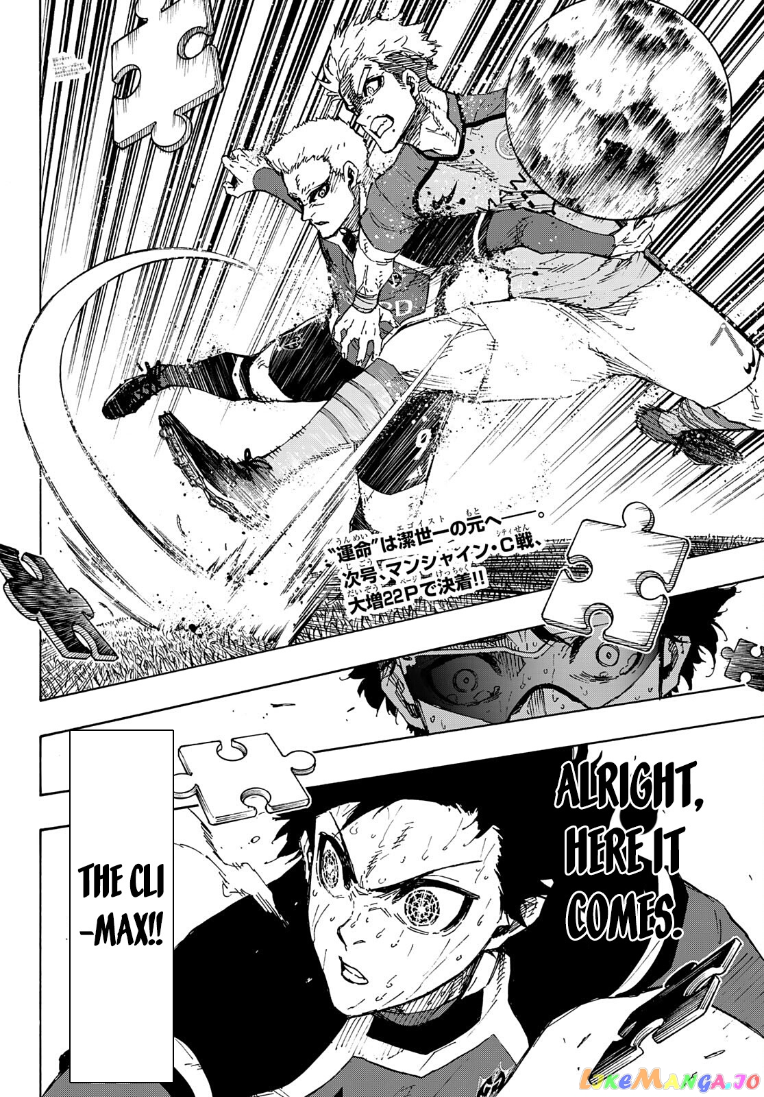 Blue Lock Chapter 201 - PAGE 18