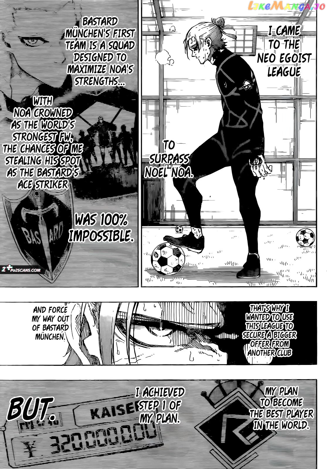 Blue Lock Chapter 241 - PAGE 16