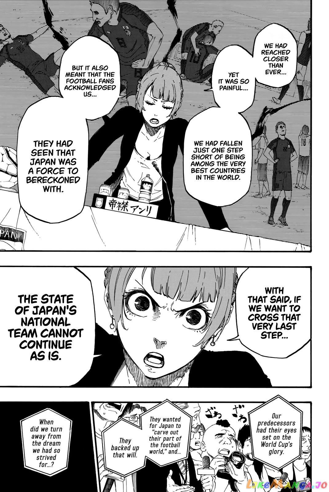 Blue Lock Chapter 4 - PAGE 13