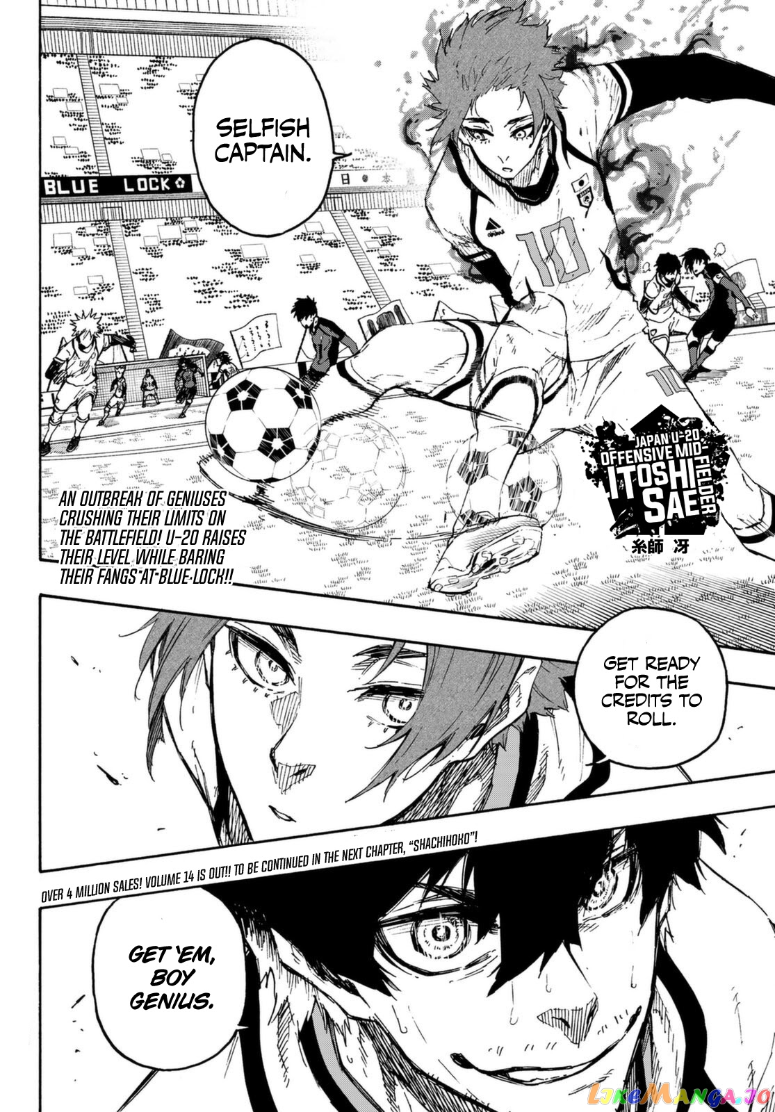 Blue Lock Chapter 134 - PAGE 19