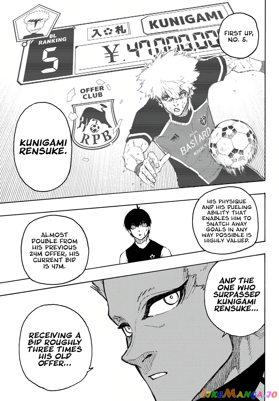 Blue Lock Chapter 204 - PAGE 13