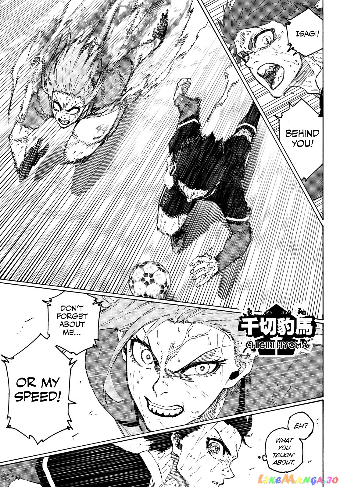 Blue Lock Chapter 201 - PAGE 5