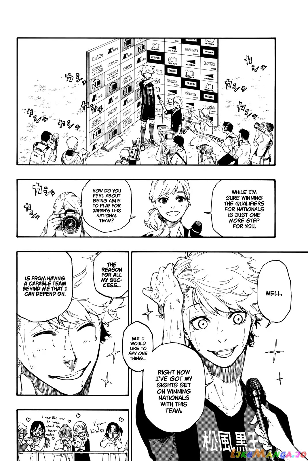 Blue Lock Chapter 1 - PAGE 24