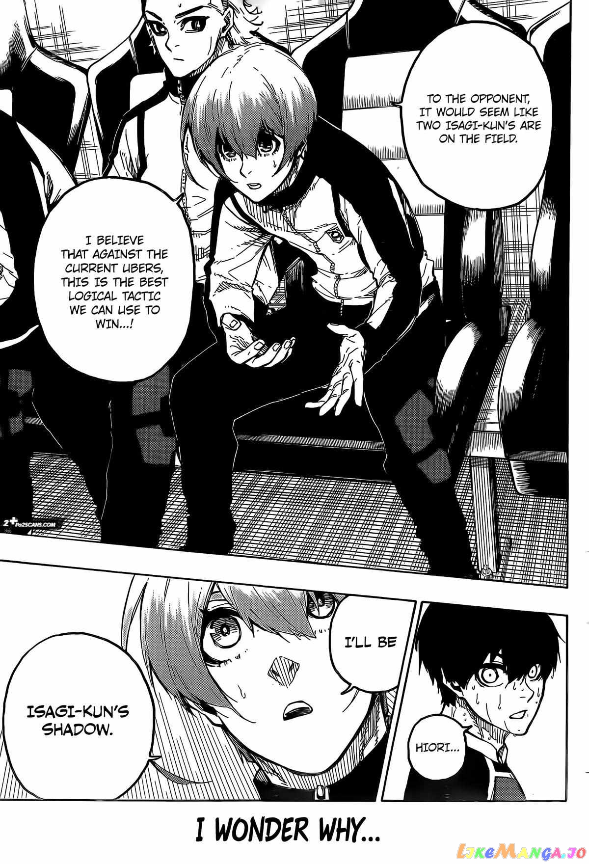 Blue Lock Chapter 230 - PAGE 15