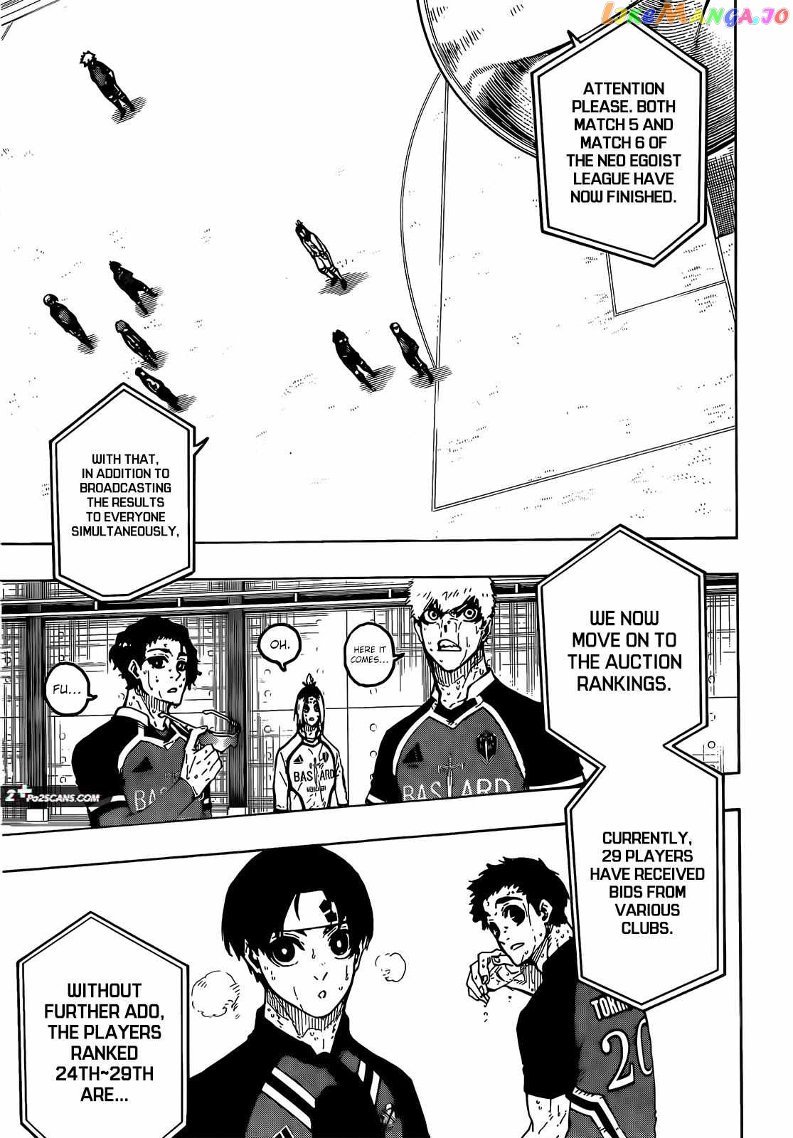 Blue Lock Chapter 240 - PAGE 7