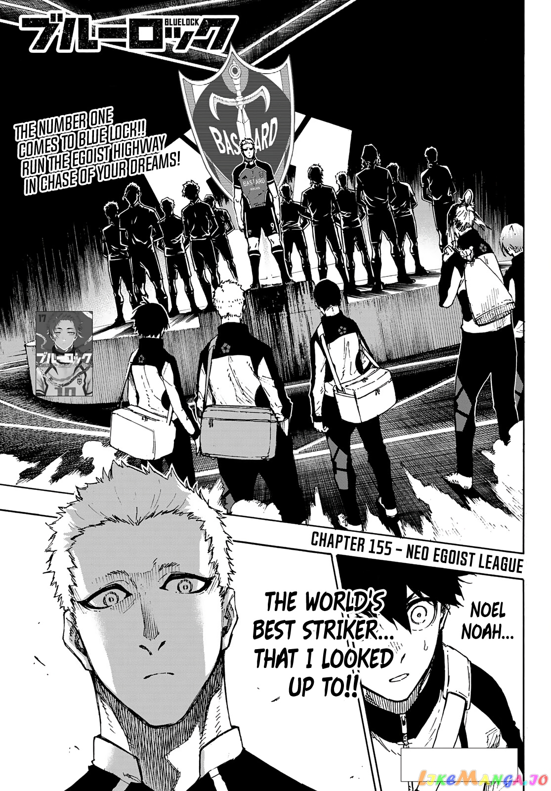 Blue Lock Chapter 155 - PAGE 1