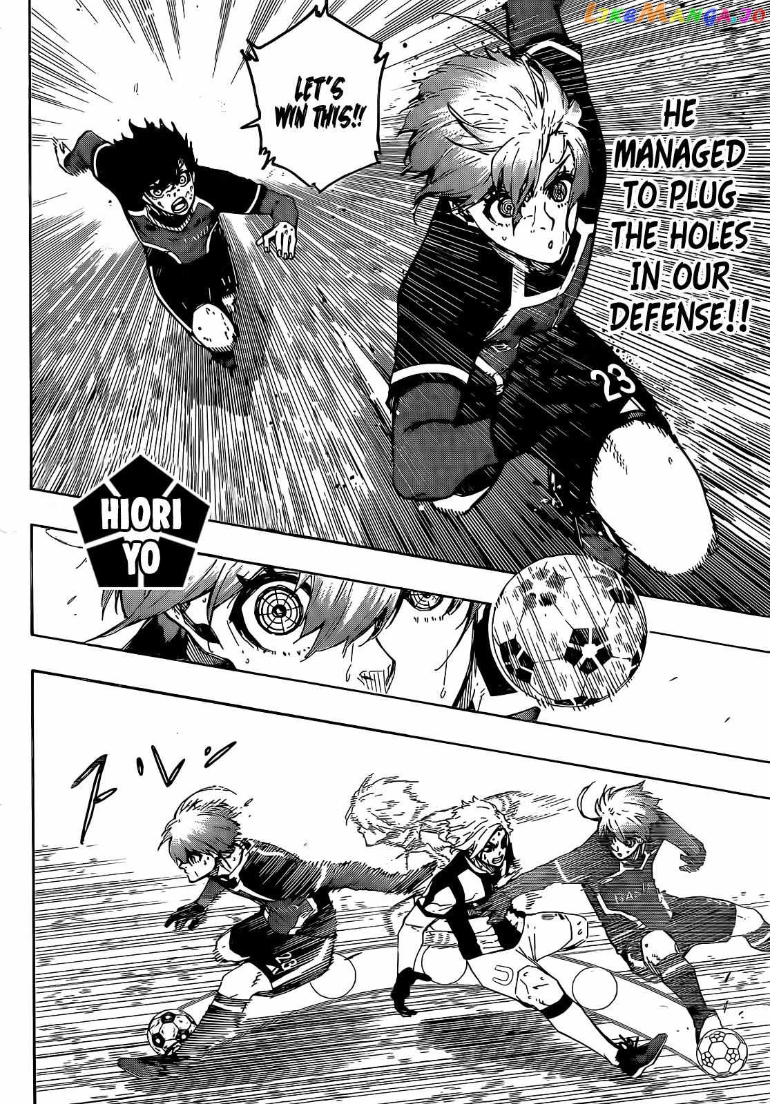 Blue Lock Chapter 234 - PAGE 2