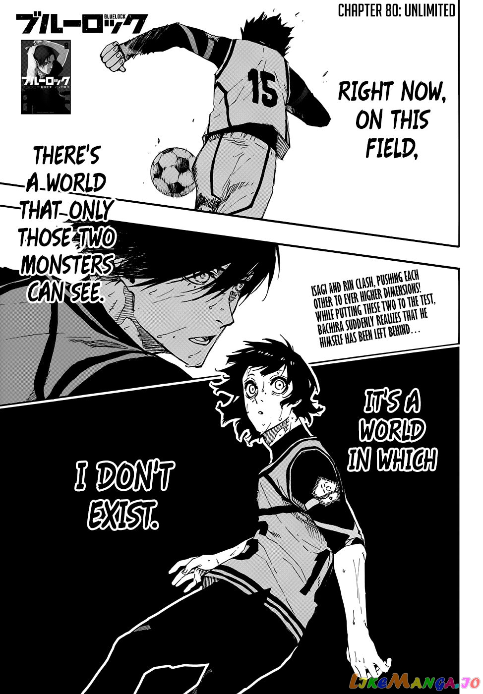 Blue Lock Chapter 80 - PAGE 0