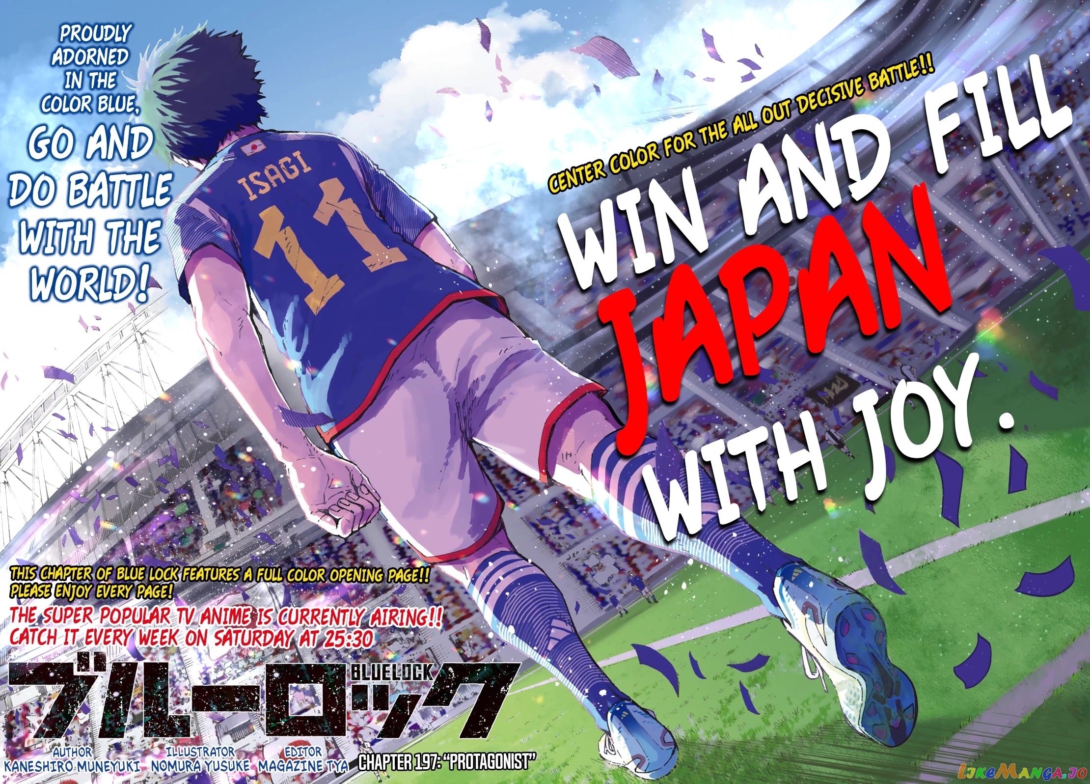 Blue Lock Chapter 197 - PAGE 2