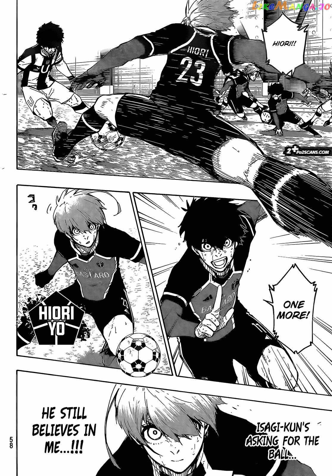 Blue Lock Chapter 235 - PAGE 4