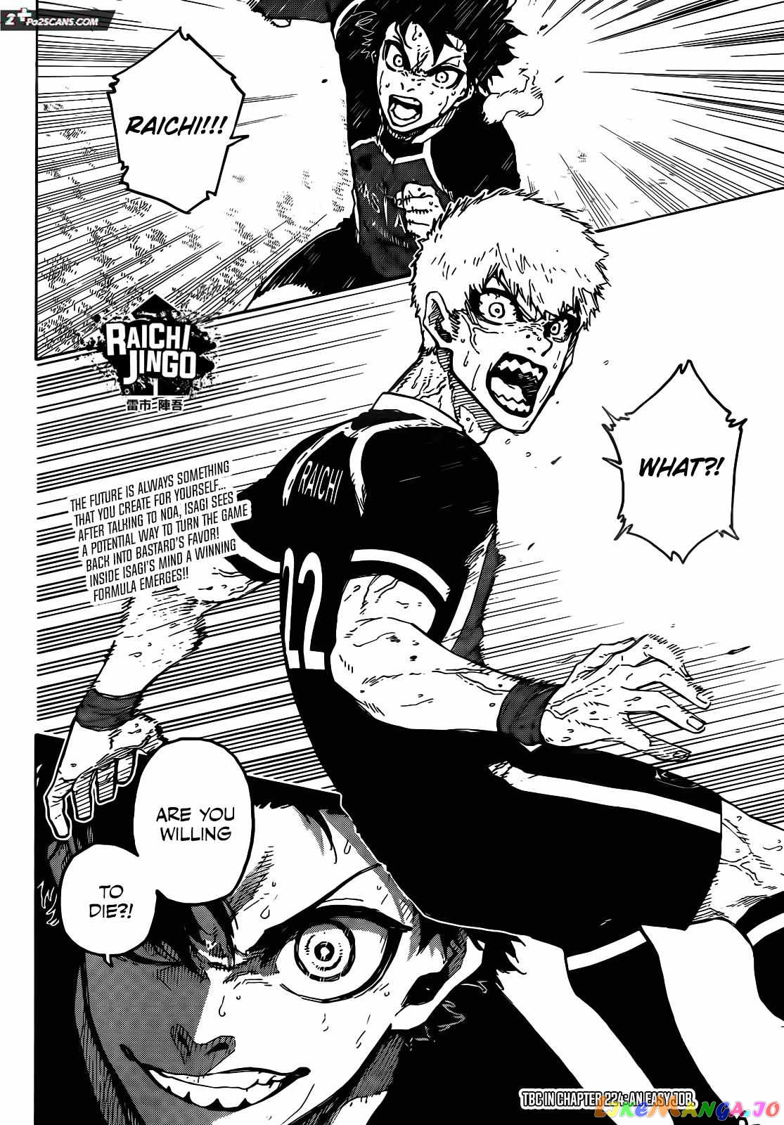 Blue Lock Chapter 223 - PAGE 19