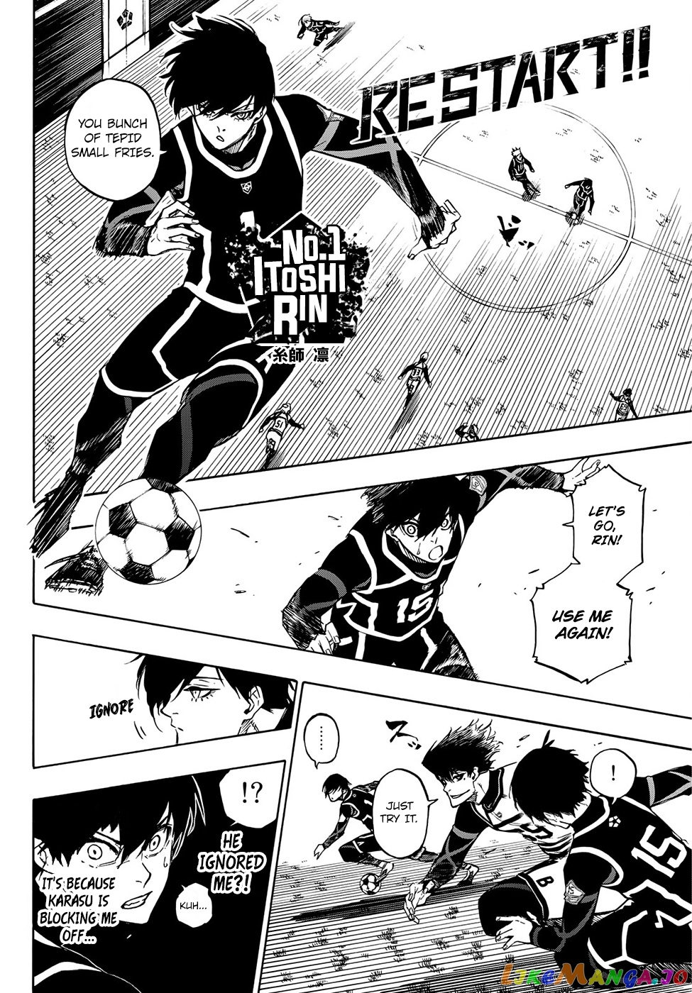 Blue Lock Chapter 99 - PAGE 12