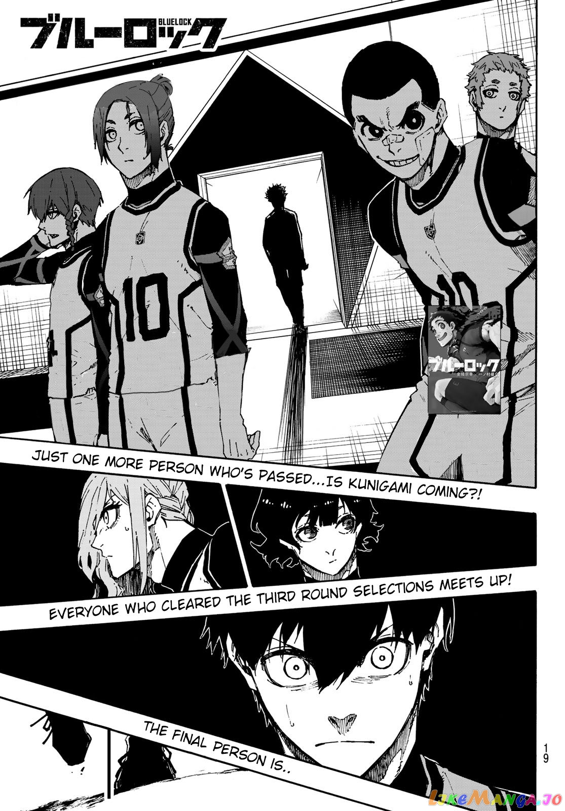 Blue Lock Chapter 94 - PAGE 4