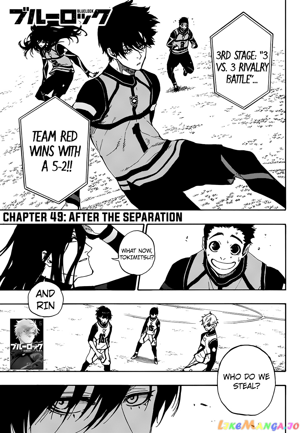 Blue Lock Chapter 49 - PAGE 0