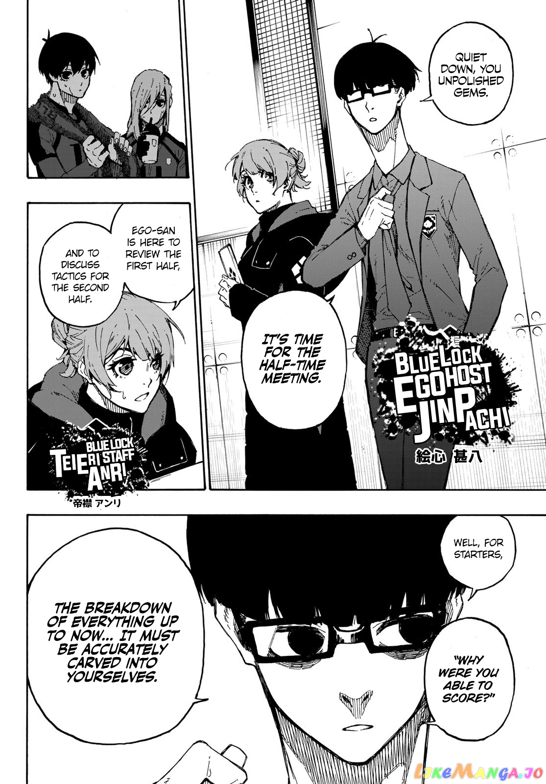 Blue Lock Chapter 123 - PAGE 4