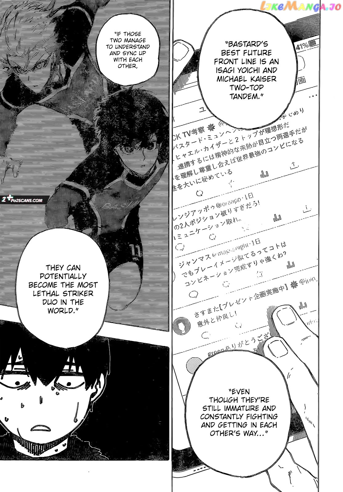 Blue Lock Chapter 241 - PAGE 5