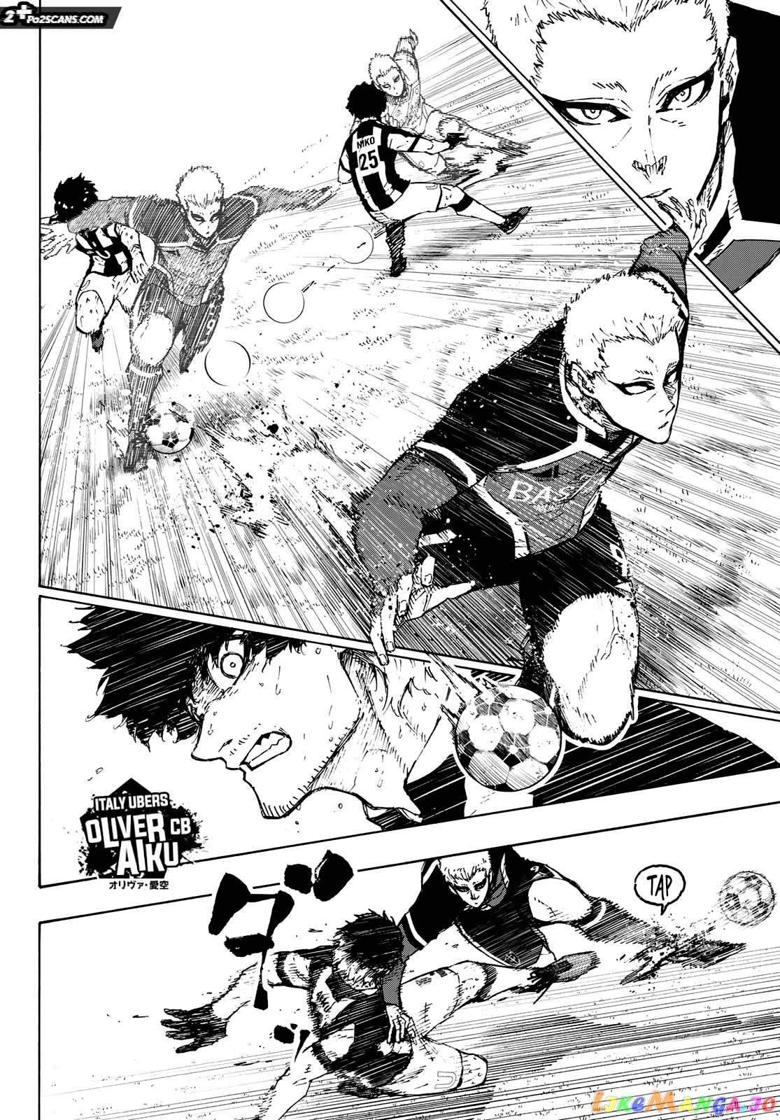 Blue Lock Chapter 225 - PAGE 11