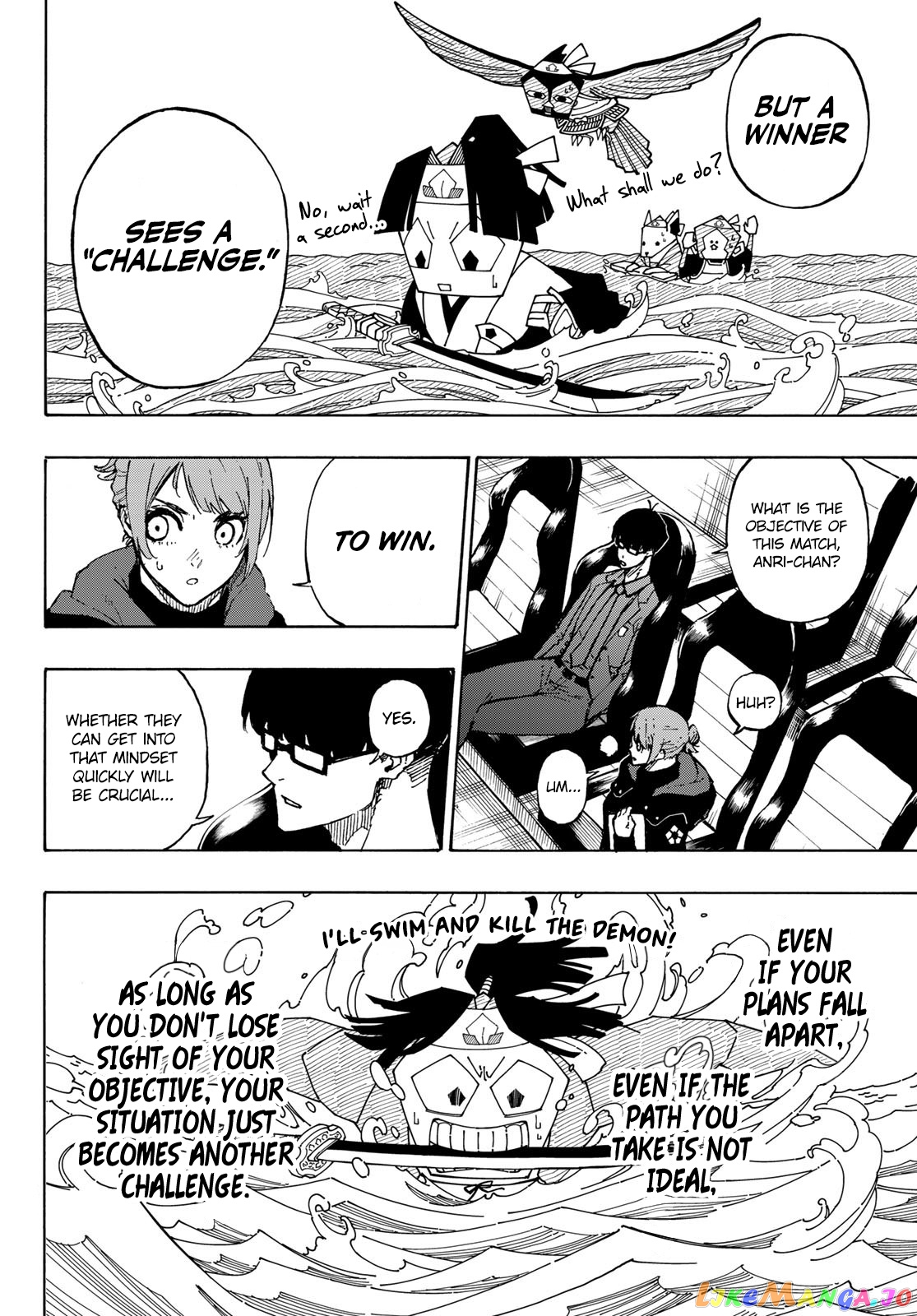 Blue Lock Chapter 118 - PAGE 7