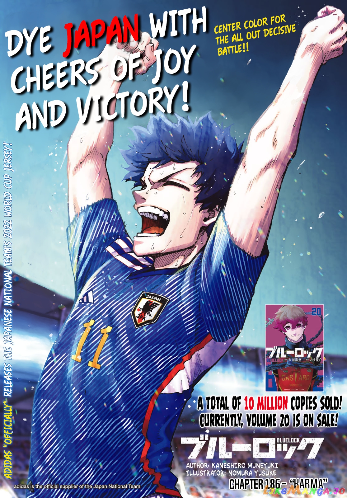 Blue Lock Chapter 186 - PAGE 1