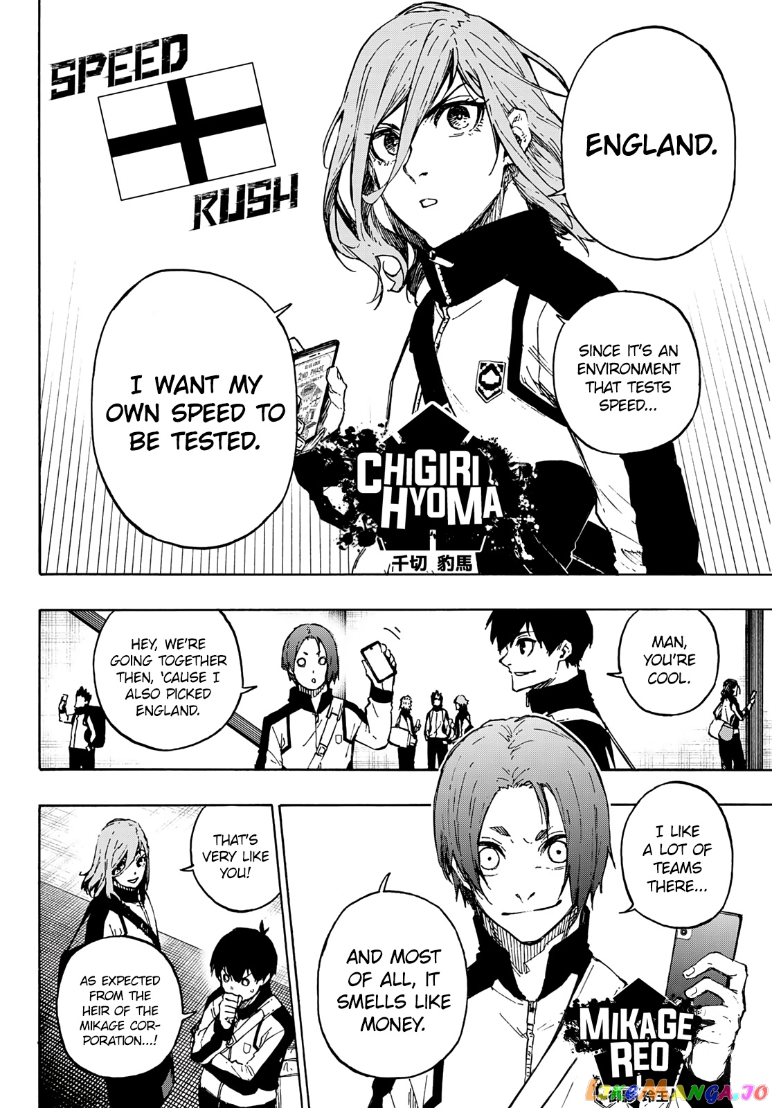 Blue Lock Chapter 154 - PAGE 4