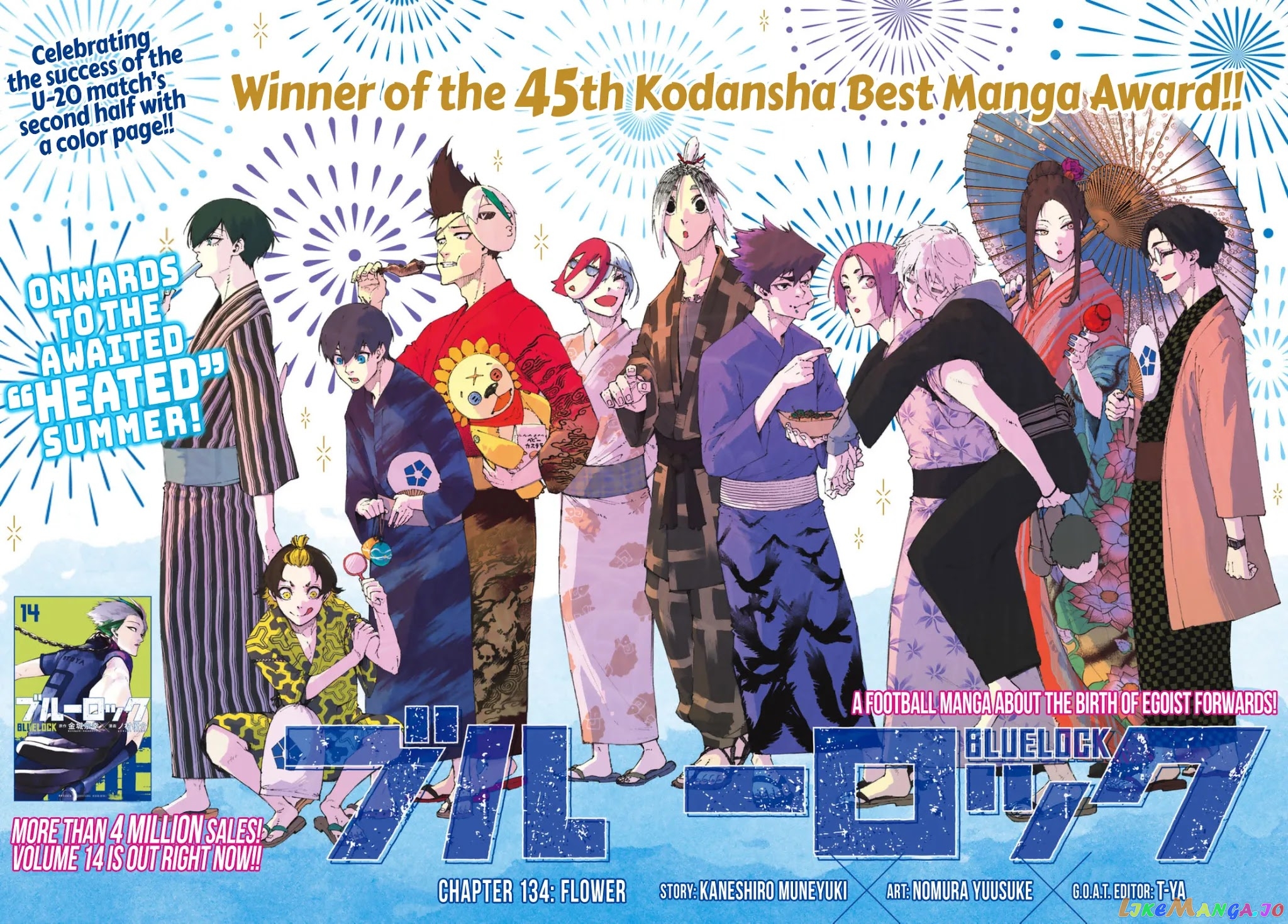 Blue Lock Chapter 134 - PAGE 1