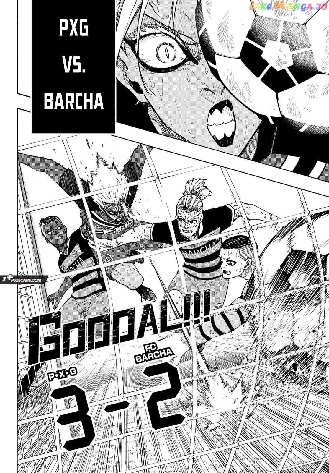 Blue Lock Chapter 245 - PAGE 17