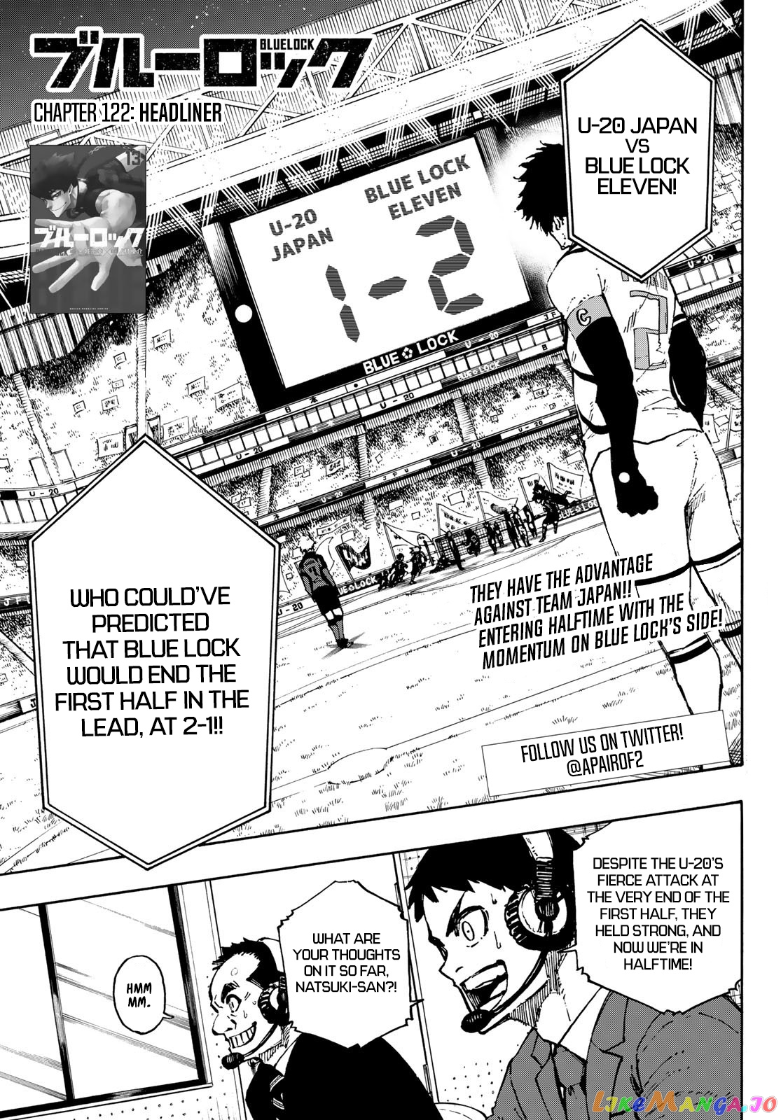 Blue Lock Chapter 122 - PAGE 0