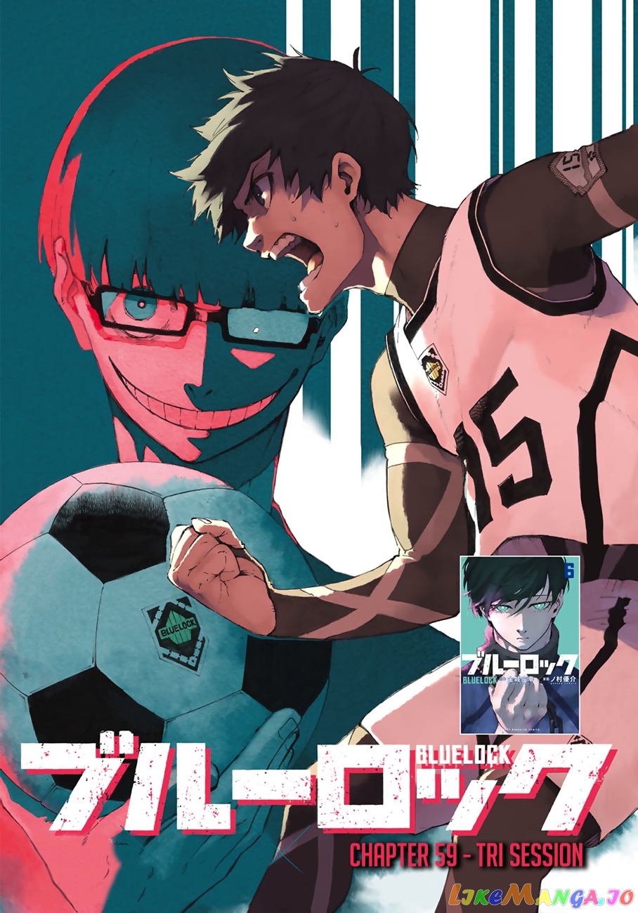 Blue Lock Chapter 59 - PAGE 1