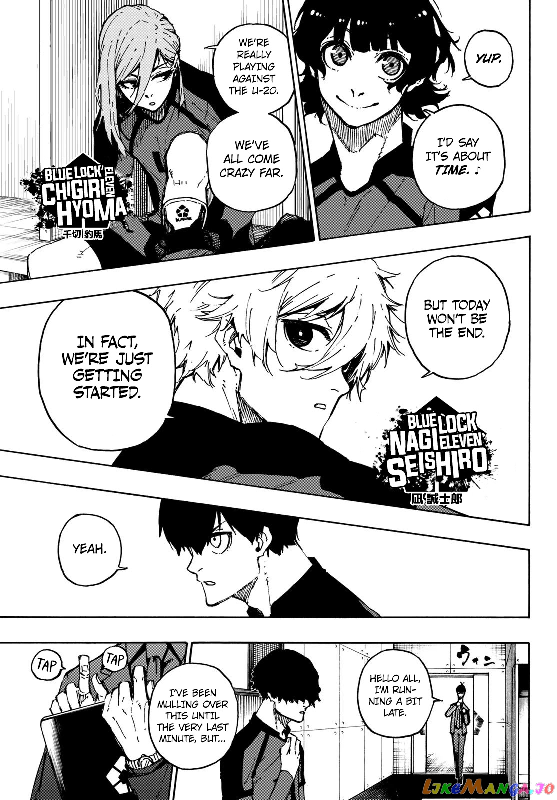 Blue Lock Chapter 112 - PAGE 2