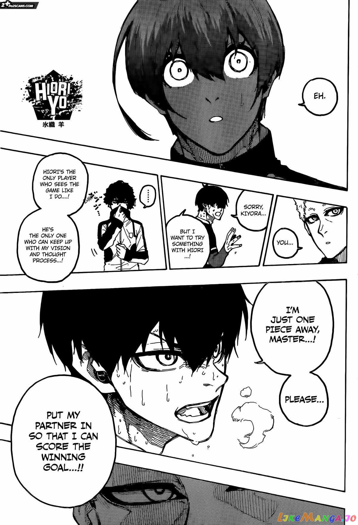 Blue Lock Chapter 230 - PAGE 13