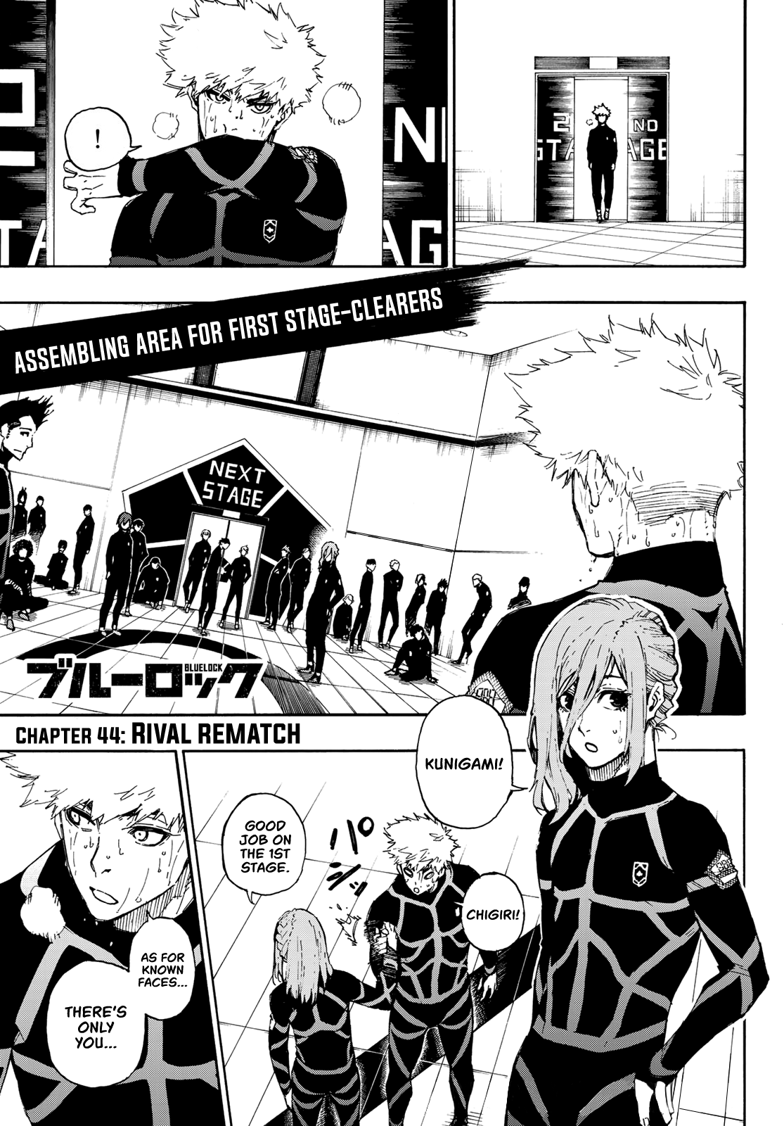 Blue Lock Chapter 44 - PAGE 0