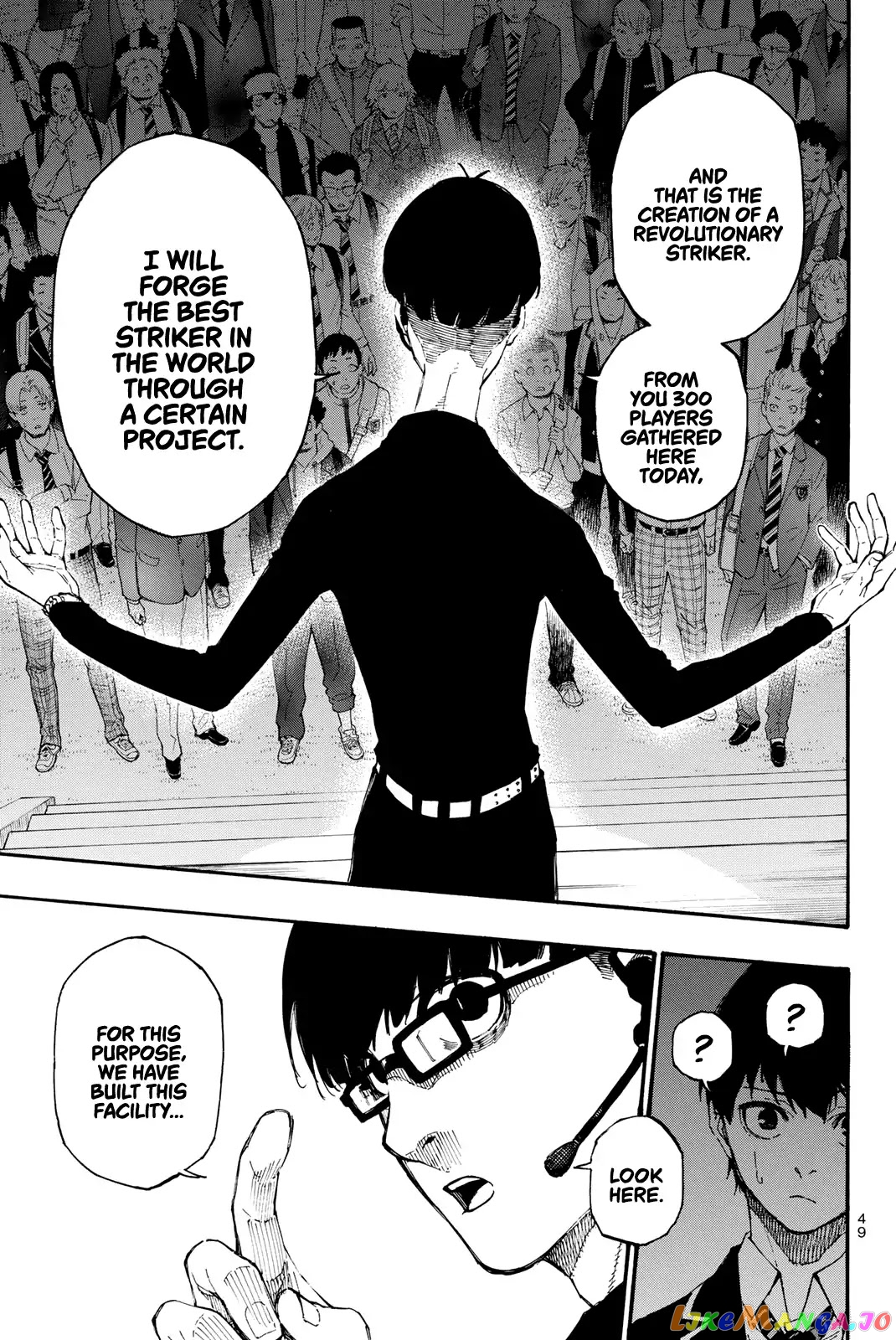 Blue Lock Chapter 1 - PAGE 45