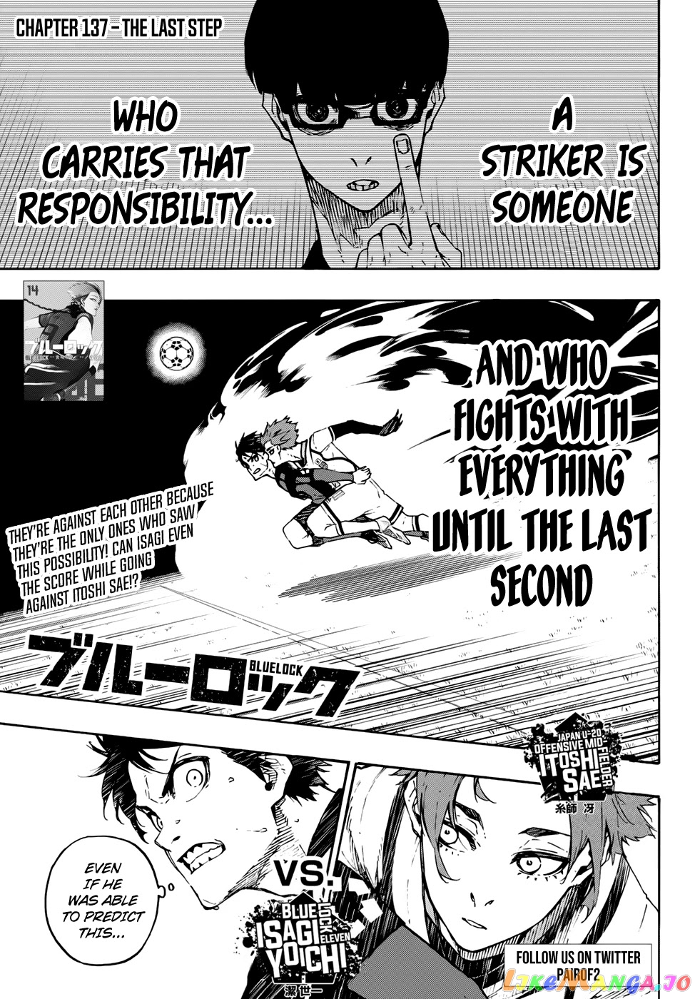 Blue Lock Chapter 137 - PAGE 1