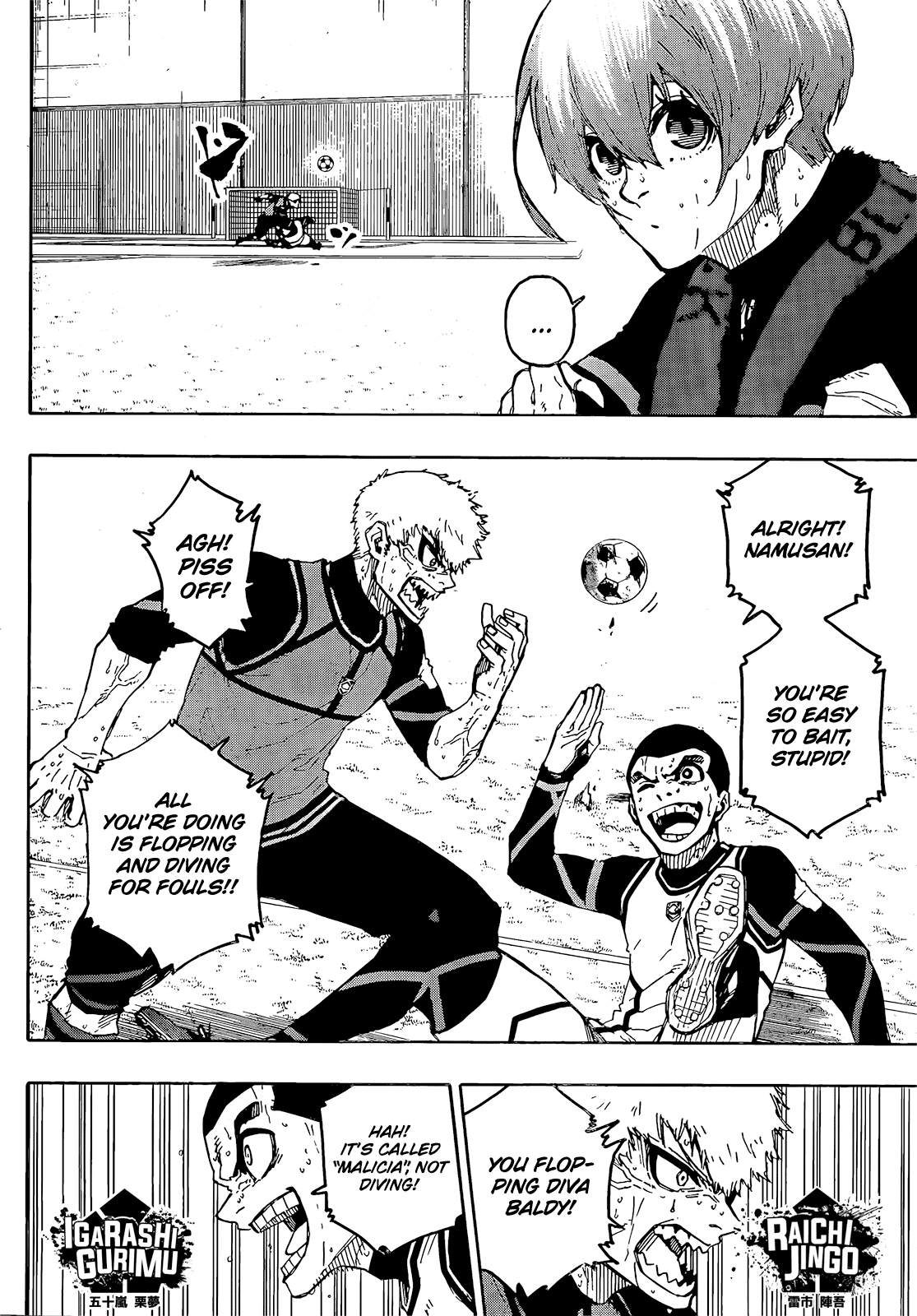 Blue Lock Chapter 208 - PAGE 12