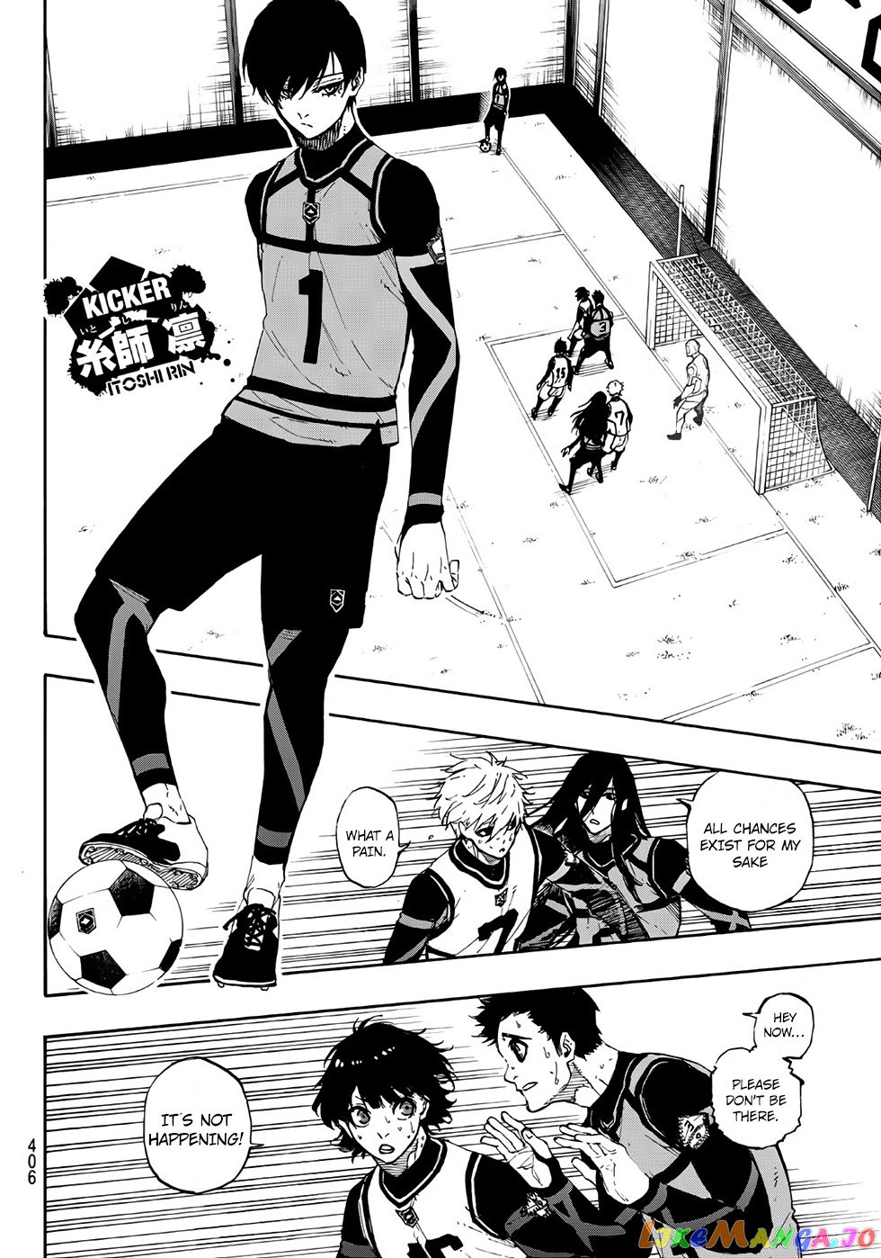 Blue Lock Chapter 48 - PAGE 1