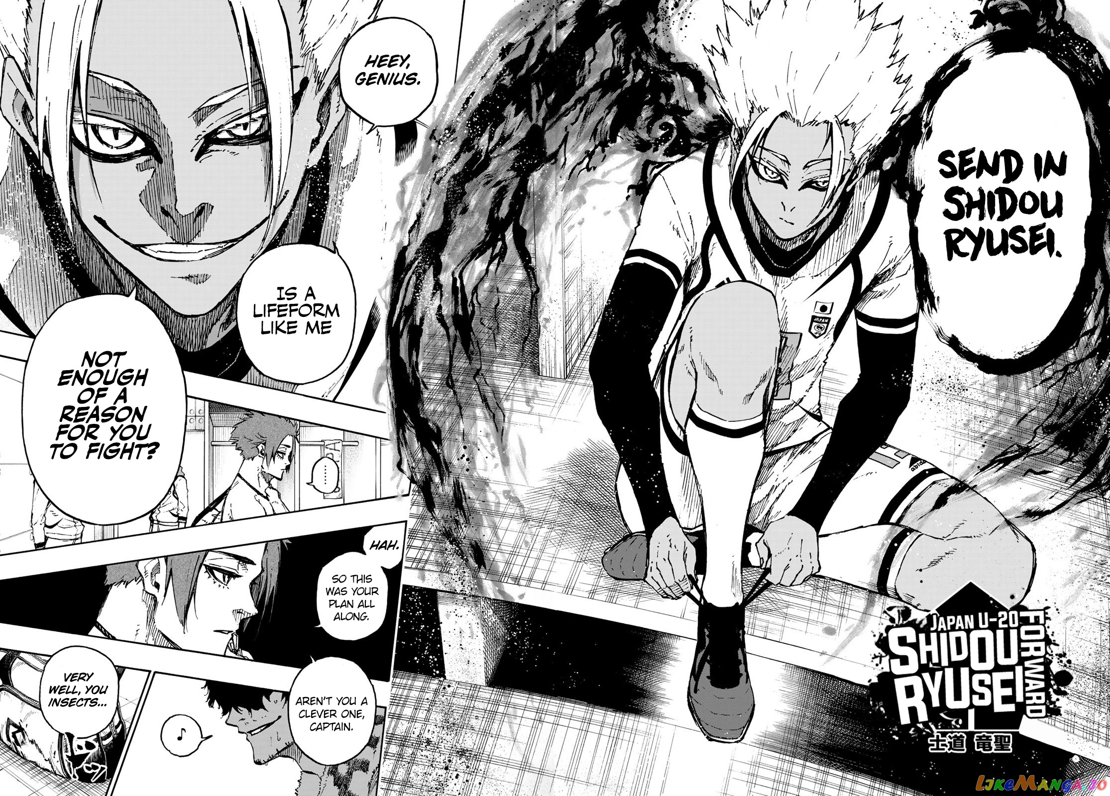 Blue Lock Chapter 122 - PAGE 18