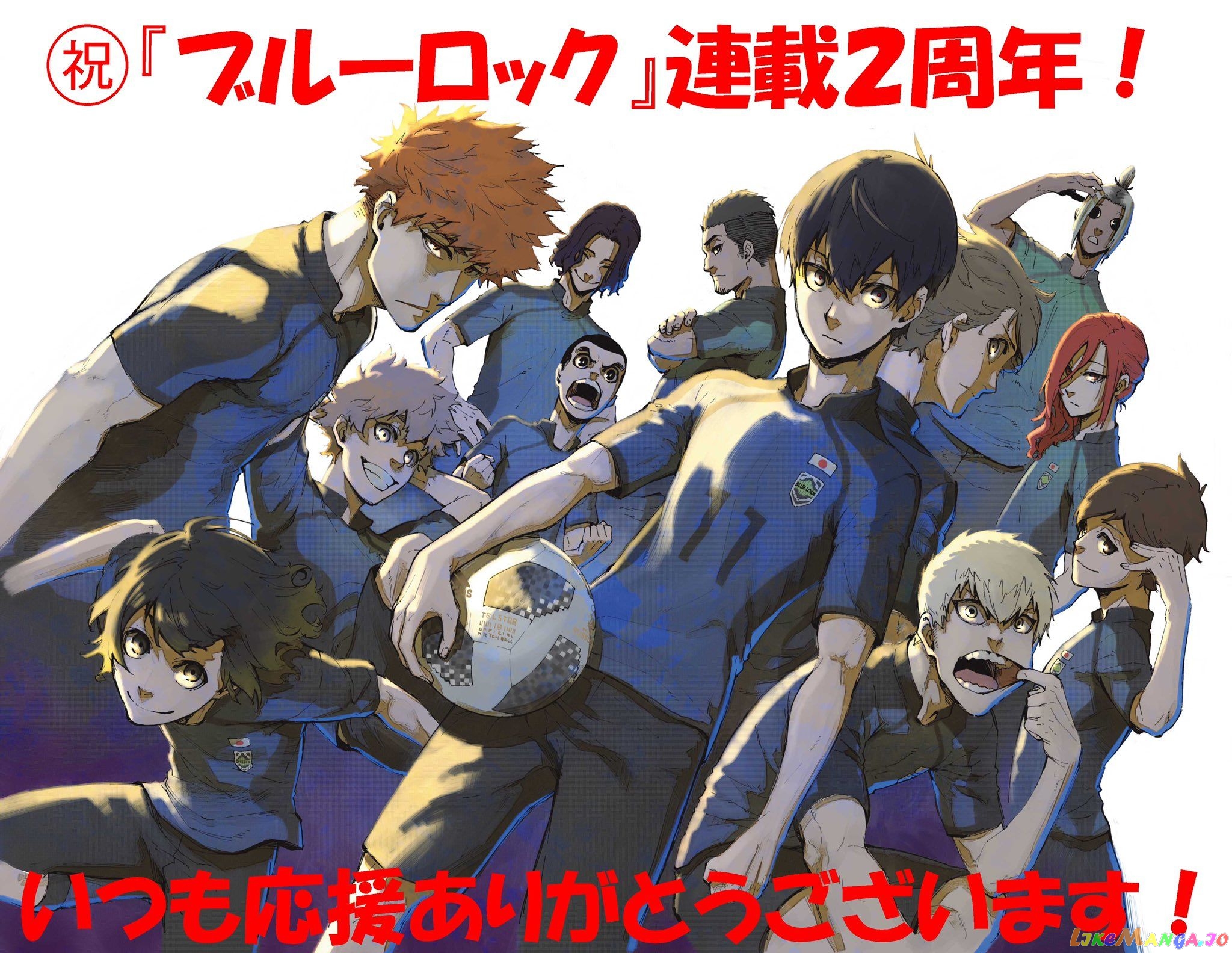 Blue Lock Chapter 94 - PAGE 0