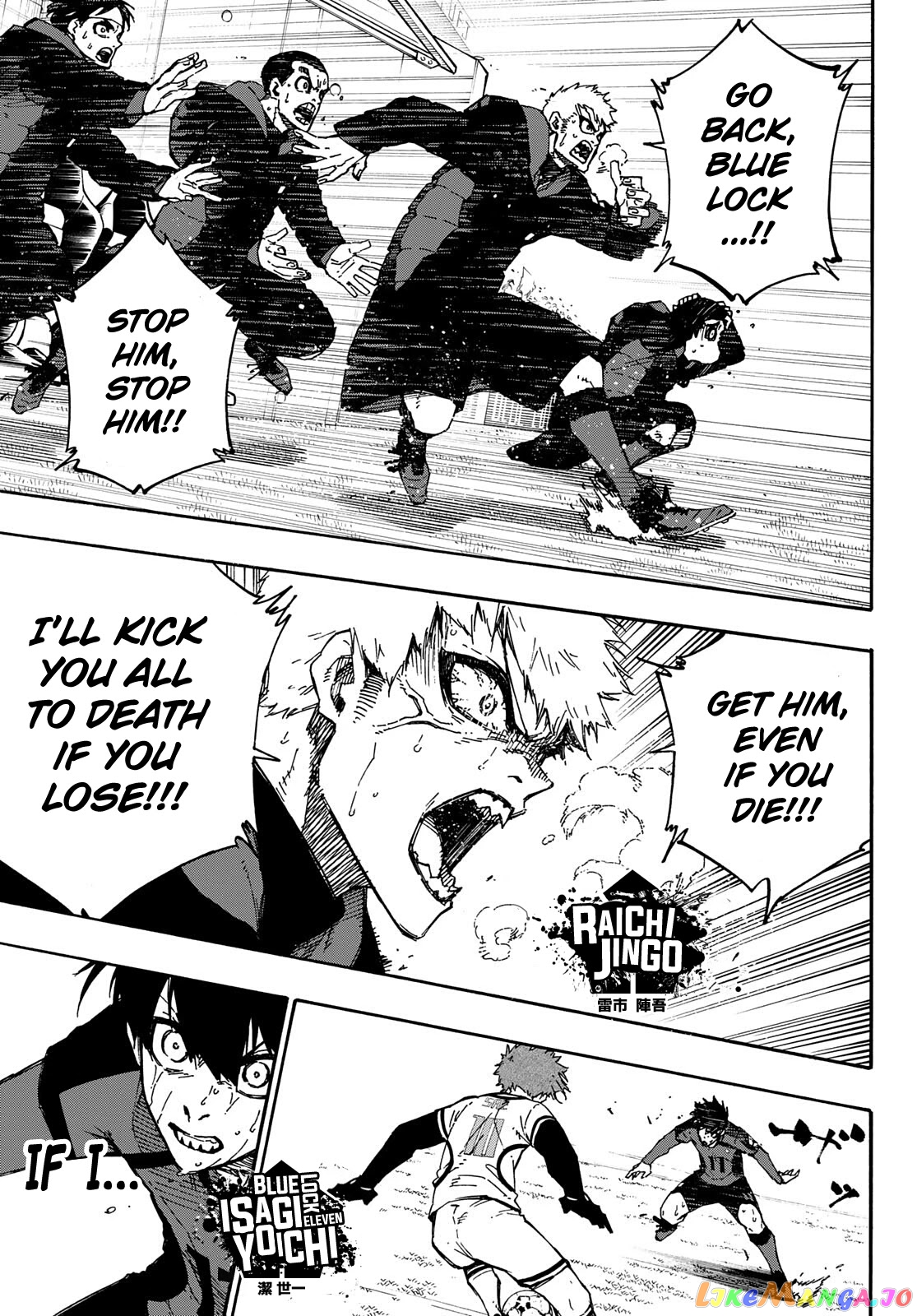 Blue Lock Chapter 146 - PAGE 3