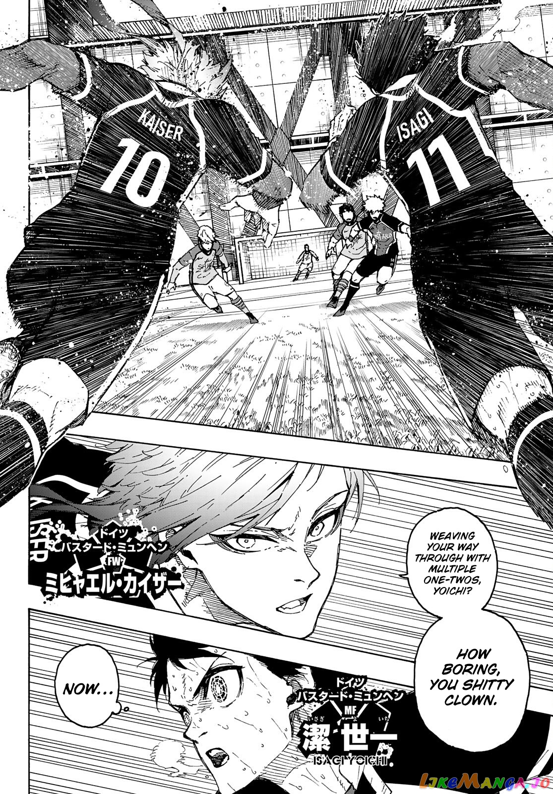 Blue Lock Chapter 201 - PAGE 2