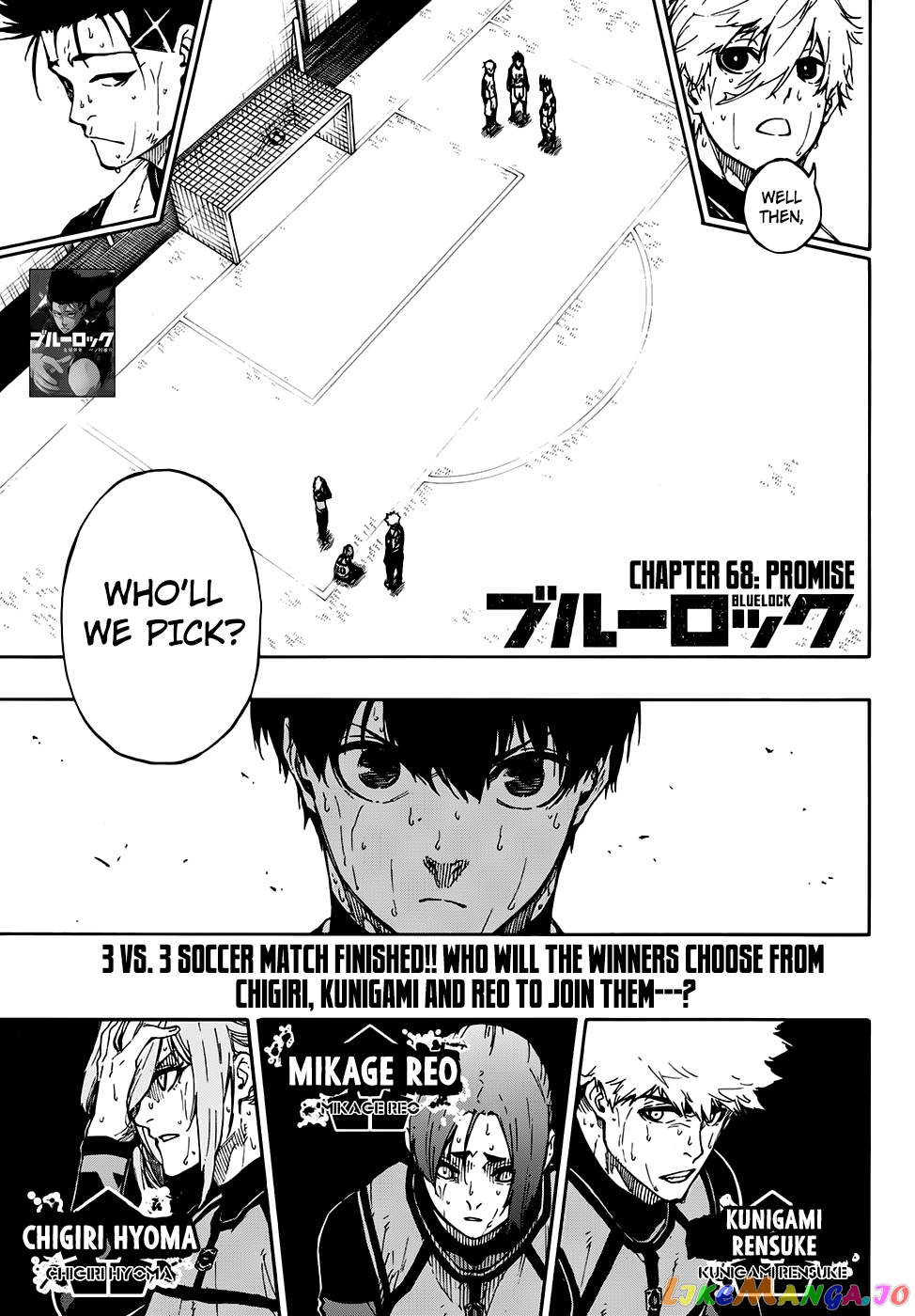 Blue Lock Chapter 68 - PAGE 1