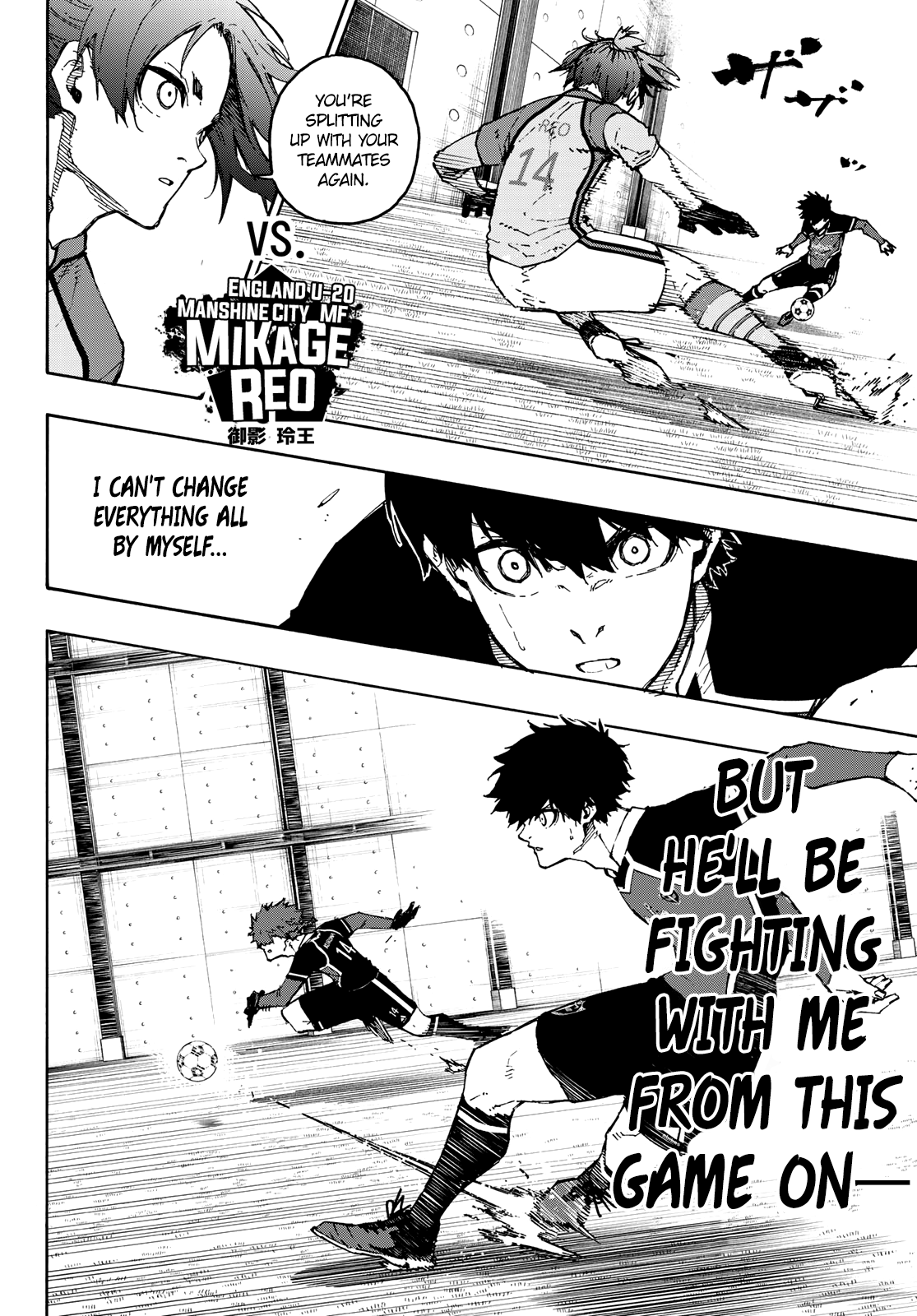 Blue Lock Chapter 177 - PAGE 13