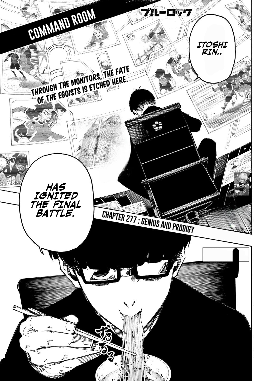 Blue Lock Chapter 277 - PAGE 0