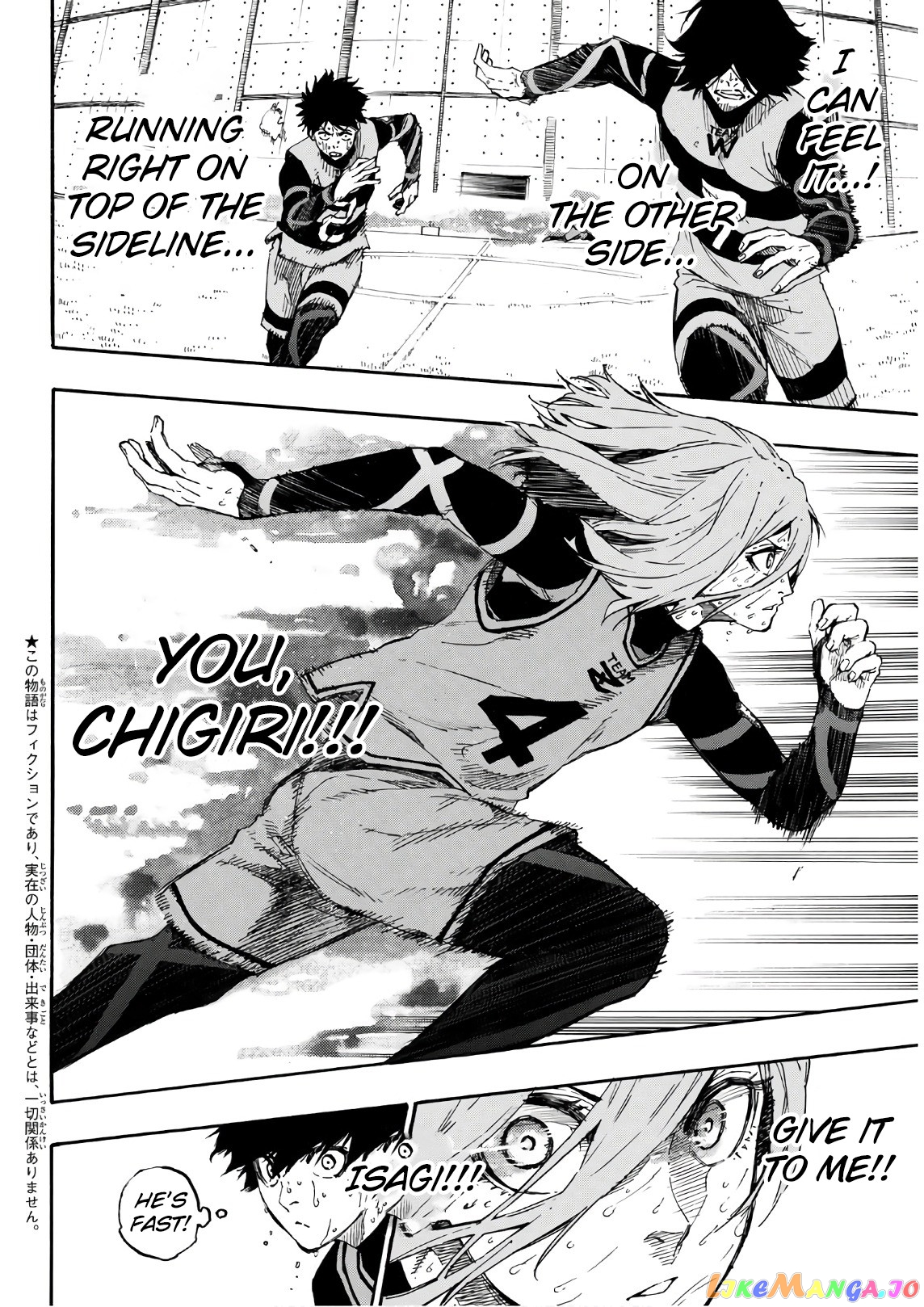 Blue Lock Chapter 21 - PAGE 1