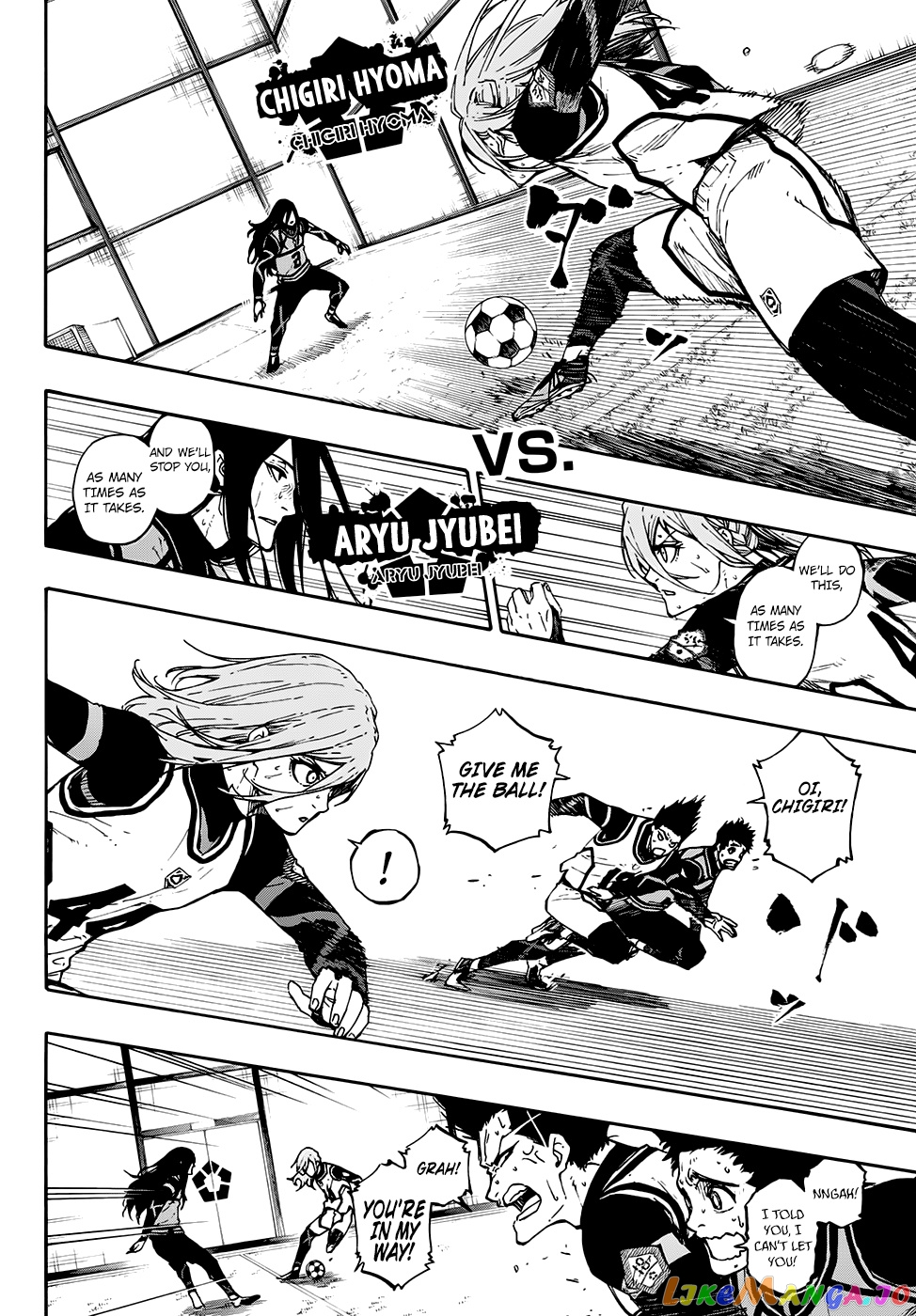 Blue Lock Chapter 76 - PAGE 5