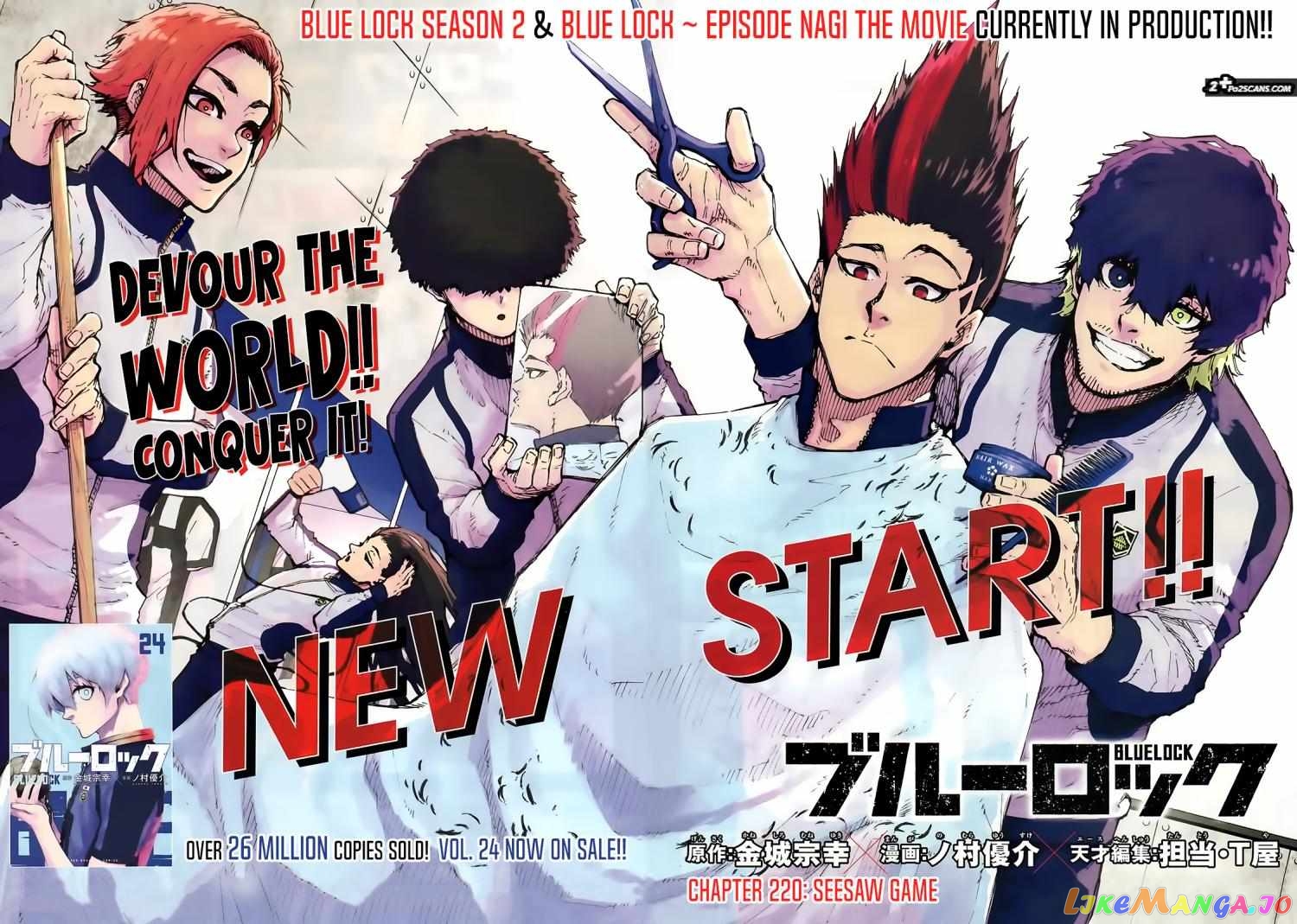 Blue Lock Chapter 220 - PAGE 1