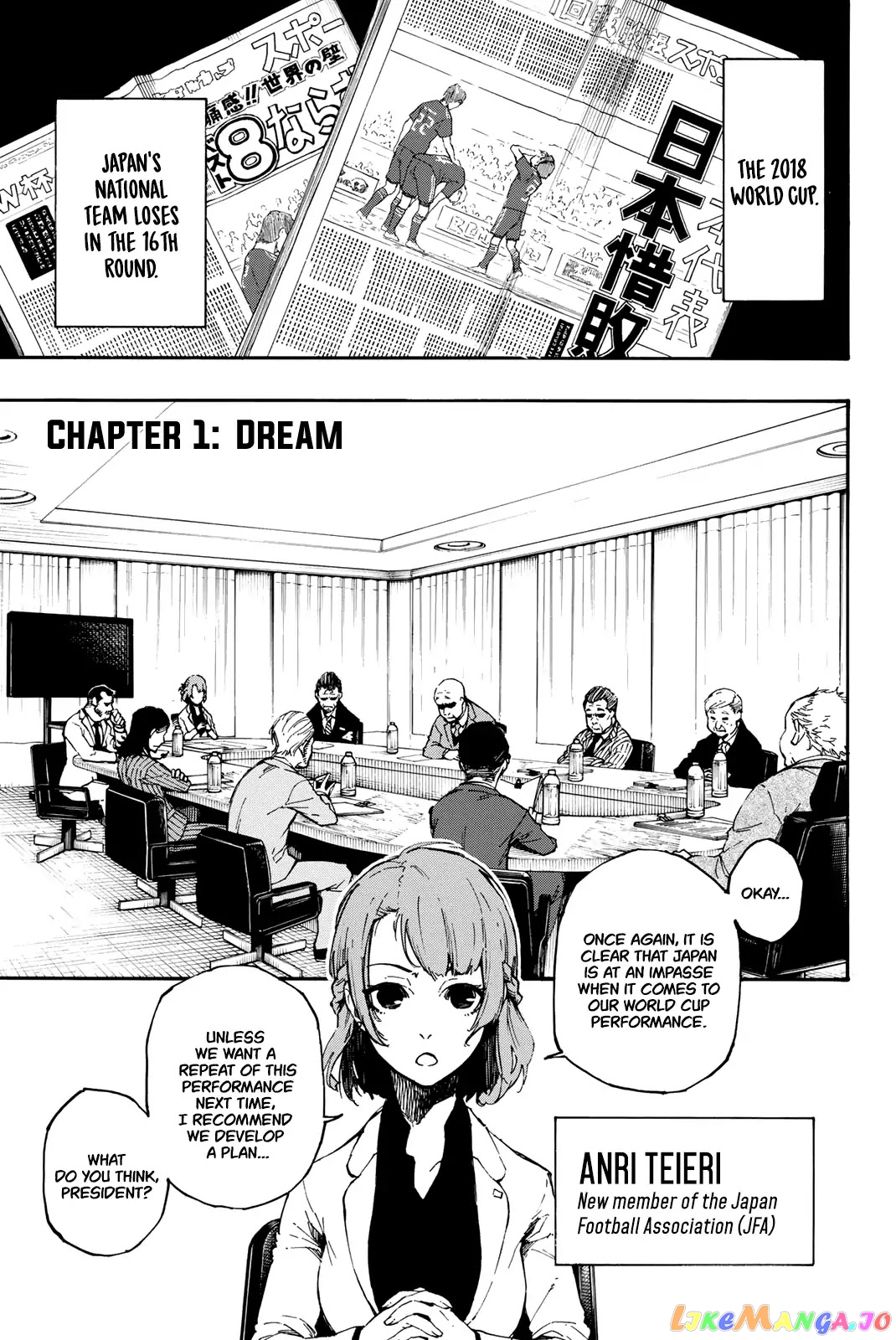 Blue Lock Chapter 1 - PAGE 7